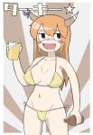  1girl :d alcohol alternate_costume beer bikini blush blush_stickers bow breasts brown_background brown_horns comfy_(cookie) commentary_request cookie_(touhou) cowboy_shot cup disposable_cup drunk fang gomimaro grey_background highres horn_bow horn_ornament horns ibuki_suika large_breasts long_hair navel nose_blush open_mouth orange_hair purple_bow smile solo star_(symbol) swimsuit touhou yellow_bikini 