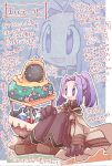  1boy alchemist_(ragnarok_online) boots brown_boots brown_cape brown_coat brown_gloves brown_pants cape coat commentary_request curtained_hair dated flask full_body gloves hasenyo high_ponytail highres long_sleeves male_focus medium_hair open_mouth pants parted_lips ponytail potion pullcart purple_eyes purple_hair ragnarok_online round-bottom_flask sitting slime_(creature) smile solo translation_request vanilmirth_(ragnarok_online) zoom_layer 