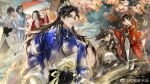  2girls 4boys ^_^ animal_print architecture arm_around_back baggy_pants bald bare_shoulders black_boots black_corset black_hair black_hanfu black_hat blue_hanfu blue_headband blue_jacket blue_sky blunt_bangs boots bow branch brown_hair castle character_request cherry_blossoms child chinese_clothes clenched_hand closed_eyes closed_mouth corset covering_own_mouth cowboy_shot day east_asian_architecture falling_petals feather_hair_ornament feathers flower fur_shawl gold_tiara grin hair_bow hair_ornament hanfu hat headband high_ponytail highres jacket light_particles lipstick long_hair long_sleeves looking_at_another looking_at_viewer makeup moon_phases moon_print multiple_boys multiple_girls open_clothes open_jacket outdoors pants parted_bangs petals pink_flower pink_lips ponytail rabbit_print red_bow red_robe ribbon robe shawl sidelocks sitting sky smile smoke spring_(season) standing sword sword_on_back tassel thick_eyebrows tiara very_long_hair waist_ribbon watermark weapon weapon_on_back weibo_watermark weimao white_boots white_hanfu white_pants white_shawl wide_sleeves ye_dian_pikaqiu yellow_eyes yellow_ribbon yi_meng_jianghu 