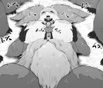  &lt;3 anthro between_breasts big_breasts breasts canine claws delphox duo feet female fox fur japanese_text larger_female lucario macro male male/female mammal micro micro_on_macro monochrome nintendo nipples open_mouth pok&eacute;mon pok&eacute;mon_(species) sex shaggy_fur size_difference smaller_male text titfuck video_games ソリュウ 