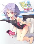  1girl alternate_hairstyle bare_arms bare_legs bare_shoulders barefoot bat_wings black_wings book bottle breasts commentary_request competition_swimsuit from_above full_body highres holding holding_book kawashiro_nitori looking_at_viewer one-piece_swimsuit pointy_ears purple_hair red_eyes remilia_scarlet satou_kibi sitting slit_pupils small_breasts solo swimsuit tongue tongue_out touhou water_bottle wings 