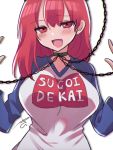  1girl :d bangs blush breasts chain choker commentary_request fang hecatia_lapislazuli highres large_breasts long_hair long_sleeves looking_at_viewer meme_attire open_mouth raglan_sleeves red_eyes red_hair signature skin_fang smile smug solo sugoi_dekai touhou tsukihin upper_body 