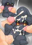  absurd_res amber_eyes bodily_fluids cum cum_inside cum_on_face cumshot ejaculation eyes_closed featureless_feet featureless_hands female female_penetrated genital_fluids genitals group group_sex happy hi_res humanoid interspecies legendary_pok&eacute;mon licking male male/female male_penetrating male_penetrating_female marshadow nintendo oral orgasm penetration penile penis penis_lick pok&eacute;mon pok&eacute;mon_(species) pok&eacute;philia pussy pussy_juice sex slightly_chubby solo_focus sweat tears thick_thighs tongue tongue_out type vaginal vaginal_penetration video_games 