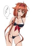  1girl adapted_costume bikini black_bikini breasts brown_eyes brown_hair cleavage collarbone commentary_request cowboy_shot hair_flaps hairband kantai_collection large_breasts long_hair looking_at_viewer open_mouth red_hairband shiratsuyu_(kantai_collection) simple_background soldier11 solo swimsuit translation_request white_background 