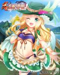  (#)w(#) 1girl bikini bikini_under_clothes blonde_hair blue_bikini bracer breasts choker cloud curly_hair enjutsu feathers green_eyes green_headwear green_skirt hand_on_own_chest harp hat highres instrument koihime_musou long_hair mountain navel official_art one_eye_closed open_mouth outdoors outstretched_hand side-tie_bikini skirt sky small_breasts smile solo swimsuit very_long_hair 