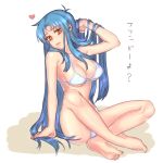 1girl antenna_hair barefoot bikini blue_hair breasts chidori_kaname cleavage closed_mouth earrings eyebrows_visible_through_hair full_body full_metal_panic! futomashi hair_intakes hand_in_hair heart jewelry large_breasts long_hair looking_at_viewer medium_breasts orange_eyes shiny shiny_hair sideboob simple_background sitting smile soles solo star_(symbol) star_earrings swimsuit underboob very_long_hair white_background white_bikini 