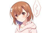  1girl bangs blush brown_eyes brown_hair casual closed_mouth collarbone dolly_(to_aru_kagaku_no_railgun) eyebrows_visible_through_hair flower hair_between_eyes hair_flower hair_ornament hood hood_down hooded_sweater jewelry looking_at_viewer necklace nemu_mohu pink_sweater portrait shiny shiny_hair short_hair simple_background solo sweater to_aru_majutsu_no_index white_background white_flower 