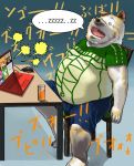  2020 anthro belly bottomwear canid canine canis clothing computer domestic_dog eyes_closed hi_res humanoid_hands kemono male mammal overweight overweight_male q83561965 shirt shorts sitting sleeping solo_focus text topwear 