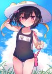  ichihaya swimsuits tagme 