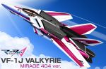  canopy cloud condensation_trail energy_cannon flying gradient_sky highres light_rays logo macross macross_delta mecha mirage_farina_jenius original planet roundel sky sun sunbeam sunlight user_jgtn3857 variable_fighter vf-1 vf-1ex vf-1j 