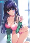  cleavage mahouka_koukou_no_rettousei shiba_miyuki tagme undressing 