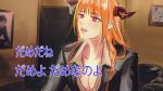  breasts cleavage collarbone dragon_girl highres hololive horns indoors karaoke kiryuu_coco lips long_hair meme mr.holmes music orange_hair parody picture_frame pointy_ears ryuu_ga_gotoku singing tsunomaki_watame twitter_username virtual_youtuber yagoo 