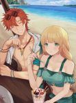  1boy 1girl beach blonde_hair blue_sky closed_mouth cloud day eating eyewear_on_head fire_emblem fire_emblem:_three_houses fire_emblem_heroes flower green_eyes grin hair_flower hair_ornament highres holding holding_spoon ingrid_brandl_galatea jewelry long_hair necklace outdoors plate red_hair shimizu_akina shirtless short_hair sitting sky smile spoon sunglasses swimsuit sylvain_jose_gautier water 