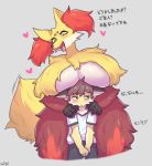  absurd_res age_difference anthro big_breasts boob_hat breasts check_translation covering covering_crotch delphox duo female hands_on_shoulders hi_res huge_breasts japanese_text male male/female nintendo pok&eacute;mon pok&eacute;mon_(species) sususuigi text translation_request video_games 