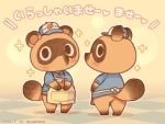  2020 4:3 animal_crossing apron blush brown_body brown_fur butt canid canine chibi clothing duo fur hat headgear headwear kemono mammal nintendo raccoon_dog shigatake shirt slightly_chubby tanuki timmy_nook tommy_nook topwear video_games 