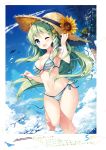  1girl animal ass_visible_through_thighs bangs barefoot bikini bird blue_eyes blue_skirt blue_sky blush breasts cleavage cloud cloudy_sky coconut collarbone day eyebrows_visible_through_hair flower food fruit green_eyes hair_ornament hair_tubes hat highres holding kochiya_sanae leg_up long_hair looking_at_viewer medium_breasts miyase_mahiro navel one_eye_closed open_mouth outdoors page_number palm_leaf palm_tree shiny shiny_hair shiny_skin side-tie_bikini simple_background skirt sky smile snake_hair_ornament solo stomach straw_hat string_bikini striped striped_bikini sunflower swimsuit thighs toes touhou tree untied untied_bikini water water_drop 