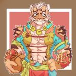  1:1 abs anthro ball basketball_(ball) blue_eyes bottomwear clothed clothing felid fur hair holding_ball holding_object lin_hu looking_aside male mammal multicolored_body multicolored_fur muscular muscular_anthro muscular_male nekojishi open_shirt orange_body orange_fur pantherine pecs sanjiaoasanjiao shirt solo striped_body striped_fur stripes tiger topwear two_tone_body two_tone_fur white_body white_fur white_hair 