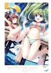  2girls absurdres animal bangs bare_arms bare_shoulders barefoot bikini blue_eyes blue_sky breasts brown_hair cleavage closed_eyes cloud cloudy_sky day dolphin eyebrows_visible_through_hair frog_hair_ornament hair_ornament hair_tubes hakurei_reimu highres incredibly_absurdres kochiya_sanae long_hair medium_breasts miyase_mahiro multiple_girls ocean open_mouth outdoors page_number polka_dot polka_dot_towel red_bikini shiny shiny_hair side-tie_bikini simple_background sky smile snake_hair_ornament solo striped striped_bikini sunlight swimsuit tied_hair toes touhou towel water water_drop 