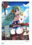  1girl absurdres bangs bikini blue_eyes blue_skirt breasts eyebrows_visible_through_hair green_eyes hair_ornament highres incredibly_absurdres kochiya_sanae long_hair medium_breasts miyase_mahiro page_number simple_background skirt snake_hair_ornament solo swimsuit touhou 