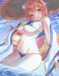  1girl animal_ears ball bare_shoulders beachball bikini blue_bikini breasts cleavage fate/grand_order fate_(series) fox_ears fox_girl fox_tail groin hat large_breasts long_hair looking_at_viewer merryj navel orange_eyes pink_hair shawl solo stomach straw_hat string_bikini swimsuit tail tamamo_(fate)_(all) tamamo_no_mae_(swimsuit_lancer)_(fate) thighs water 