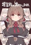  1girl ahoge black_capelet blush braid brown_eyes brown_hair capelet highres hood hooded_capelet kantai_collection long_hair multiple_views red_ribbon ribbon shinshuu_maru_(kantai_collection) suzuki_toto twin_braids 