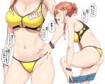  1girl arisugawa_natsuha ass asymmetrical_bangs bangs bare_shoulders bikini blue_shorts bracelet breasts cleavage earrings groin hair_bun hair_ornament hiiragi_hajime idolmaster idolmaster_shiny_colors jewelry nail_polish navel orange_hair shorts shorts_pull simple_background solo sports_bikini swimsuit translation_request white_background yellow_bikini 