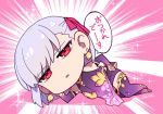  1girl bare_shoulders chibi collar dress earrings fate/grand_order fate_(series) hair_ribbon jewelry kama_(fate/grand_order) long_hair looking_at_viewer lying metal_collar on_side pink_ribbon purple_dress purple_legwear purple_sleeves red_eyes redrop ribbon silver_hair solo 