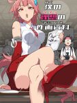  1boy 2girls :d bare_legs bitto_(arnagle) body_writing camera collared_shirt commentary_request convention crossed_legs detached_sleeves earrings foot_out_of_frame furigana glasses hair_flowing_over hairband high_heels holding holding_camera holding_manga jewelry legs long_hair looking_at_viewer manga_(object) mole mole_under_mouth multiple_girls necktie no_socks nonstandard_furigana opaque_glasses open_mouth original otaku pleated_skirt red_eyes red_hair red_necktie red_shoes red_skirt shirt shoe_soles shoes sitting sitting_on_table skirt sleeveless sleeveless_shirt smile spiked_hair stiletto_heels striped_necktie teeth upper_teeth_only very_long_hair white_skirt 
