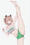  1girl alternate_costume animal_ears arm_up armpits bare_arms bare_legs bare_shoulders barefoot black_ribbon breasts brown_hair cleavage clenched_hand closed_mouth clothes_writing commentary cowboy_shot crop_top crossed_bangs dolphin_shorts english_commentary exercising flexible foot_out_of_frame green_eyes green_shorts hair_between_eyes hair_intakes hair_ribbon hand_on_own_leg hand_up highres holding holding_own_leg indie_virtual_youtuber kneepits large_breasts leg_hold leg_lift leg_up legs light_blush linea_alba medium_hair navel nimi_nightmare one_side_up raliele_(terenazal) ribbon short_shorts shorts simple_background smile solo split spread_legs standing standing_on_one_leg standing_split stomach stretching sweat tank_top tapir_ears tapir_girl thighs virtual_youtuber white_background white_tank_top 