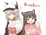  2girls :d animal_ears animal_hat baseball_cap black_hair black_hairband black_hat black_jacket blue_eyes blush_stickers cat_hat closed_mouth clothes_writing cosplay double_w fake_animal_ears grey_hair hair_between_eyes hair_ornament hairband hairclip hat higuchi_kaede hood hood_down hoodie jacket kmnz lita_(kmnz) lita_(kmnz)_(cosplay) liz_(kmnz) liz_(kmnz)_(cosplay) long_hair long_sleeves multiple_girls nijisanji off_shoulder open_clothes open_jacket pink_hoodie puffy_long_sleeves puffy_sleeves purple_eyes rebecca_(keinelove) simple_background smile sweat translation_request tsukino_mito upper_body v-shaped_eyebrows virtual_youtuber w white_background white_hoodie 