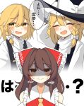  3girls ascot bagu black_hat black_vest blonde_hair blush bow braid brown_eyes brown_hair clone closed_eyes closed_mouth commentary_request confused detached_sleeves fang frilled_bow frilled_hair_tubes frills hair_bow hair_tubes hakurei_reimu hat hat_bow highres kirisame_marisa long_hair multiple_girls no_headwear open_mouth red_bow shaded_face side_braid single_braid smile speech_bubble sweat sweatdrop touhou translation_request vest white_bow witch_hat yellow_ascot yellow_eyes 