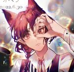  1other animal_ears black_vest braid braided_ponytail cat_ears cat_tail closed_mouth collared_shirt dated fang fang_out fingernails highres jiuyujianbaishi long_hair long_sleeves looking_at_viewer mairimashita!_iruma-kun nail_polish neck_ribbon ok_sign ok_sign_over_eye opera_(iruma-kun) pointy_ears portrait procreate_(medium) red_eyes red_hair red_nails red_ribbon ribbon shirt tail vest white_shirt 