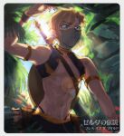  1boy arm_up armlet blue_eyes copyright_name earrings gerudo_set_(zelda) highres jewelry link male_focus mcbuckwheat mouth_veil navel ponytail short_hair short_ponytail solo sword sword_on_back the_legend_of_zelda the_legend_of_zelda:_breath_of_the_wild toned toned_male underpec veil weapon weapon_on_back 