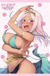  1girl @_@ arm_under_breasts arm_up armpits artist_name asha_singh ass belly_chain bikini blush breasts circle copyright_logo crescent_moon dark-skinned_female dark_skin earrings gold_hairband groin hairband holding holding_string honey_trap_shared_house image_sample jewelry kouzuki_kouichi long_hair medium_breasts moon nose_blush official_art open_clothes open_mouth parted_bangs pinching_gesture pink_eyes pink_hair raised_inner_eyebrows solo string string_bikini striped_background surprised swimsuit tassel third-party_source untied_bikini unworn_clothes variant_set 