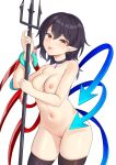  1girl :p absurdres akasaka_sato asymmetrical_wings black_choker black_hair blue_wings blush breasts censored choker gradient_eyes hair_between_eyes hands_up highres hip_focus holding holding_polearm holding_weapon houjuu_nue leaning_to_the_side long_hair medium_breasts multicolored_eyes naughty_face navel nipples nude orange_eyes polearm pussy red_eyes red_wings smile snake snake_wrapped_around_arm solo standing stomach thighhighs thighs tongue tongue_out touhou trident undefined_fantastic_object weapon wings yellow_eyes 