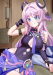  1girl :t arm_support armlet asymmetrical_gloves bare_shoulders blue_eyes bracelet braid breasts breasts_apart citlali_(genshin_impact) closed_mouth clothing_cutout commentary_request els_(ljhlee12) fingerless_gloves genshin_impact gloves hair_ornament highres jewelry korean_commentary leotard medium_breasts mismatched_gloves navel_cutout pink_hair purple_gloves purple_leotard sitting solo vision_(genshin_impact) 