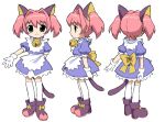  1girl 2000s_(style) angelic_kitty_miracle-chan animal_ears apron arm_at_side arm_behind_back back_bow bell boots bow cat_ears cat_tail clenched_hand closed_mouth colinarmis collar dress fake_animal_ears footwear_bow frilled_collar frills full_body gloves hair_intakes jingle_bell looking_ahead miracle-chan multicolored_boots multiple_views neck_bell open_hand outstretched_arm pink_boots pink_hair puffy_short_sleeves puffy_sleeves purple_boots purple_dress purple_eyes short_sleeves short_twintails simple_background split_mouth standing tail thighhighs turnaround twintails two-tone_boots waist_apron white_apron white_background white_collar white_gloves white_thighhighs yellow_bow 