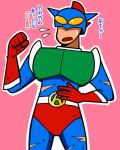  1boy action_kamen belt blue_bodysuit bodysuit crayon_shin-chan gloves helmet lowres male_focus male_swimwear masked piejo red_gloves red_male_swimwear solo 