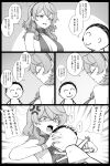  1boy 1girl ako_(blue_archive) ako_(dress)_(blue_archive) anger_vein black_border blue_archive border bracelet breasts closed_eyes commentary_request doodle_sensei_(blue_archive) dress earrings evening_gown fingernails greyscale halo highres jewelry large_breasts monochrome official_alternate_costume sensei_(blue_archive) shaded_face shouting sideboob sideless_dress speech_bubble squeezing translation_request upper_body v-shaped_eyebrows zhong_zi_sheliu 
