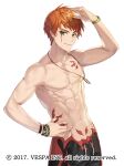  1boy abs arm_up bead_bracelet beads black_male_swimwear bracelet commentary_request cowboy_shot green_eyes hand_on_own_hip hwansang_jungdog jewelry king&#039;s_raid korean_commentary looking_at_viewer male_focus male_swimwear mixed-language_commentary muscular muscular_male necklace official_alternate_costume official_art orange_hair partial_commentary roi_(king&#039;s_raid) scar scar_across_eye scar_on_face short_hair smile solo watch wristwatch 