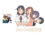  26tumugi 4girls :d behind_another black_eyes black_hair black_sweater_vest blunt_bangs blush braid brown_eyes brown_hair closed_mouth collared_shirt commentary_request copyright_name flying_sweatdrops fujii_ayame futsuu_no_keion-bu hair_ornament hairpin hatono_chihiro heartbreak_(futsuu_no_keion-bu) hood hood_down hoodie index_fingers_together kouyama_rin leaning_to_the_side long_hair looking_to_the_side medium_hair mole mole_under_eye multicolored_hair multiple_girls neck_ribbon one_eye_closed own_hands_together parted_bangs photo_inset pink_hoodie pixie_cut purple_eyes purple_hair red_ribbon reference_inset ribbon school_uniform shirt short_hair short_sleeves side_ahoge smile summer_uniform sweater_vest twin_braids twintails two-tone_hair uchida_momo upper_body white_shirt wing_collar wolf_cut 