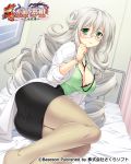  1girl ass bed bibyo black_skirt breasts character_request cleavage coat curly_hair glasses green_eyes green_shirt grey_legwear hand_to_own_mouth infirmary koihime_musou labcoat large_breasts legs long_hair lying official_art on_side pantyhose shin_koihime_musou shirt silver_hair skirt solo stethoscope thighs very_long_hair watch white_coat wristwatch 