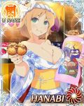  1girl :t bag bebe-tan blonde_hair breasts character_name cleavage collarbone eating floral_print food food_on_body giving green_eyes hachimaki hanabi_(senran_kagura) headband holding holding_food japanese_clothes kimono large_breasts ninto_(senran_kagura) senran_kagura short_hair summer summer_festival takoyaki yaegashi_nan yukata 