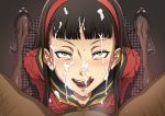  1boy 1girl :&gt;= amagi_yukiko bangs blunt_bangs blush breasts brown_hair clothed_female_nude_male cum cum_in_mouth cum_on_body cum_on_breasts cum_on_hair cum_on_upper_body dark_skin dark_skinned_male facial hairband interracial kneeling licking_lips looking_at_viewer nude open_mouth oral persona persona_4 persona_4_the_golden pov pubic_hair rolling_eyes saliva school_uniform shunzou skirt smile sweat sweatdrop tears tongue tongue_out yellow_eyes 