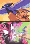  ambiguous_gender avian beak bird black_body blue_eyes feathers feral galarian_articuno galarian_moltres galarian_zapdos hi_res humor laser_eyes legendary_birds legendary_pok&eacute;mon legendary_trio nettsuu nintendo orange_body orange_feathers pok&eacute;mon pok&eacute;mon_(species) purple_body purple_feathers regional_form_(pok&eacute;mon) video_games 