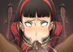  1boy 1girl :&gt;= ahegao amagi_yukiko bangs blunt_bangs blush brown_hair clothed_female_nude_male crying crying_with_eyes_open cum cum_in_mouth dark_skin dark_skinned_male ejaculation erection fellatio hairband interracial kneeling looking_at_viewer nude open_mouth oral penis persona persona_4 persona_4_the_golden pov rolling_eyes saliva school_uniform shunzou skirt snot sweat sweatdrop tears veins veiny_penis yellow_eyes 