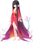  ayakashi_yuukaku_~oiran_amabie_mintanshuu~ casket hisui_(ayakashi_yuukaku) kimono monster_girl no_bra open_shirt tail yu-ta 