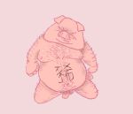  aggressive_retsuko body_hair bullybull director_ton domestic_pig humanoid kanji male mammal nude overweight overweight_humanoid overweight_male sanrio smile solo suid suina sus_(pig) tattoo 