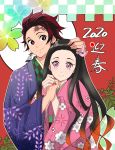  1boy 1girl black_hair brother_and_sister brown_hair checkered_jacket commentary_request earrings fingernails floral_print forehead_scar hair_ribbon hanafuda hand_on_another&#039;s_head holding_hands japanese_clothes jewelry kamado_nezuko kamado_tanjirou kimetsu_no_yaiba kimono long_fingernails looking_at_viewer multicolored_hair pink_ribbon print_kimono purple_eyes purple_kimono red_eyes ribbon san_mon sharp_fingernails siblings smile two-tone_hair upper_body 