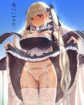  1girl azur_lane bangs bare_shoulders between_breasts black_dress black_nails breasts closed_mouth commentary_request dress dress_lift earrings eyebrows_visible_through_hair formidable_(azur_lane) frilled_dress frills garter_belt grey_hair hair_ribbon highres jewelry large_breasts lifted_by_self long_hair looking_at_viewer outdoors panties red_eyes ribbon shiny shiny_skin sky solo standing sweat thighhighs thighs tucciao twintails two-tone_dress two-tone_ribbon underwear very_long_hair white_legwear white_panties 